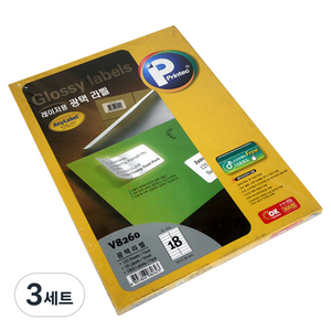 프린텍 애니 우편물류 광택 라벨지 V8260-100, 18칸, 300개