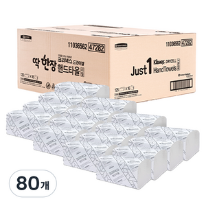 크리넥스 드라이셀 딱 한장 핸드타올 리필용, 125매, 80개