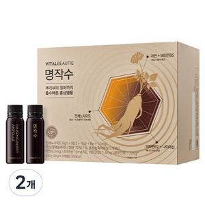 바이탈뷰티 명작수 20p, 400g, 2개