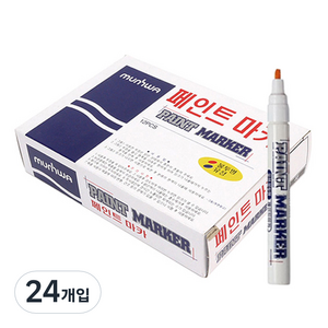 문화연필 페인트마카 흰색, 1색, 24개