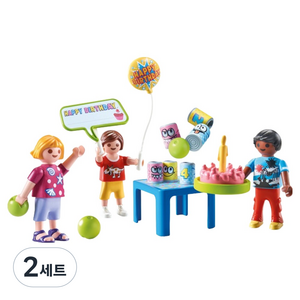플레이모빌 기프트세트 어린이 생일 파티 71968, 2세트