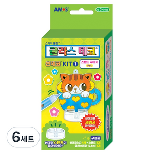 아모스 글라스데코 썬데코 스탠드 꾸미기 KIT 1 펫, 연분홍 + 노랑 + 하늘색 + 주황(글라스데코), 6세트