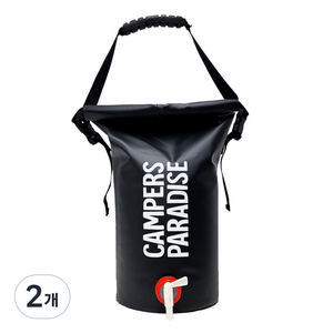 캠퍼스파라다이스 캠핑 걸이식 워터팩 10L, 블랙, 2개