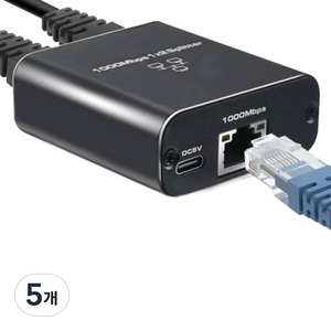 컴스 기가비트 네트워크 허브 2Port RJ45 Gigabit, OU958, 블랙, 5개