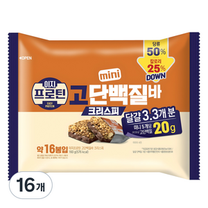 롯데웰푸드 이지프로틴 크리스피 미니 고단백질바, 160g, 16개