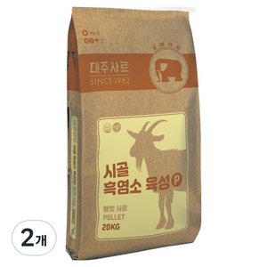 대주 시골 흑염소 육성P 펠렛 사료, 20kg, 2개