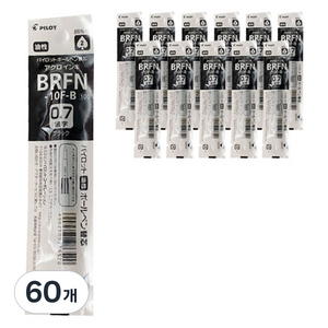 파이롯트 닥터그립 전용 리필심 0.7mm BRFN-10F, 블랙, 60개