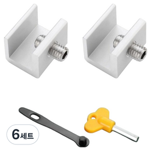 온트리 창문 잠금 장치 고정 스토퍼 2p + 렌치 2종 세트, 6세트