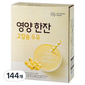 대상웰라이프 영양한잔 고칼슘 두유, 150ml, 144개
