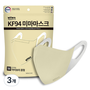 미마 보건용 마스크 중형 KF94, 10개입, 3개, 아이보리