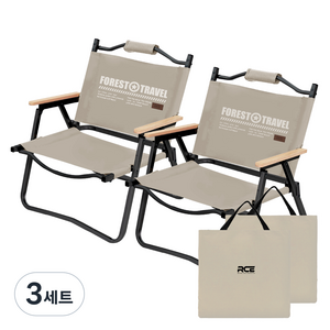 로티캠프 경량 로우 캠핑 의자 2p + 전용가방 2p 세트, 탄, 3세트