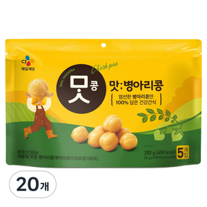 CJ제일제당 맛콩 병아리콩 건강 간식, 20개, 50g