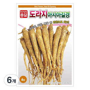 아시아종묘 도라지 아시아길경 씨앗 6g, 6개