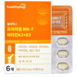 헬씨허그 프리미엄 MK-7 비타민K2 + D3 15g, 6개, 30정