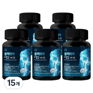 맑은습관 블랙마카 아르기닌 더블업 49.99, 120정, 15개