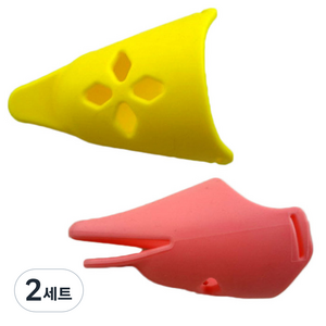 펫나인 강아지와고양이 돌고래 훈련용 입마개 L, 옐로우, 핑크, 2세트