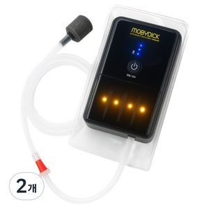 모비딕 LED조명 충전식 기포 발생기 MO-F1 2000mAh, 2개