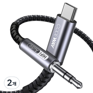코드웨이 USB C to AUX 스테레오 오디오 케이블 3m, WA7135-3M, 혼합색상, 2개