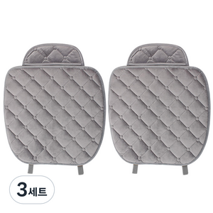 지엠지모터스 자동차 시트커버 차량용 방석 핫킵 2P, 그레이, 3세트
