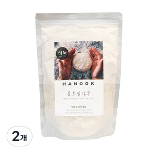하눅 통호밀가루, 800g, 2개