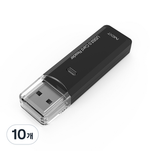 넥스트유 USB2.0 카드리더기, NEXT-9717U2, 검정, 10개