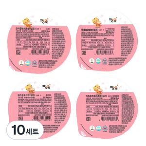 짱죽실온이유식 완료기 아기밥 4종 B, 연어필렛해초밥, 카레달걀찜밥, 렌즈콩포크밥, 비프토마토리조또, 160g, 10세트