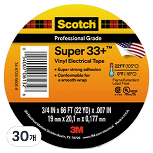 스카치 쓰리엠 슈퍼 33플러스 전기 절연 테이프 블랙 19mm x 20.1m, 30개