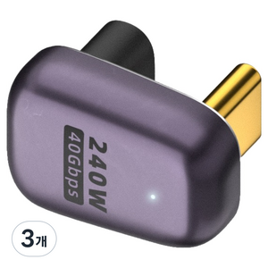 비잽 40G PD 240W C타입 USB4 젠더, BZG4C8, 3개