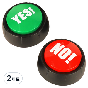 스투피드 비에이비오 소리나는 YES or NO 빅버튼 사운드 부저 2종 세트, 혼합색상, 2세트