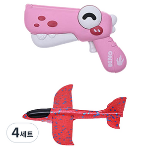 피앤비유니티 공룡 에어 글라이더건 세트 02 귀욤공룡건 비행기 레드, 4세트