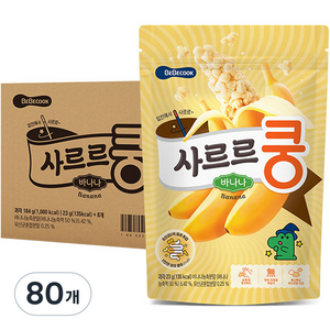 베베쿡 사르르쿵 과자, 바나나, 23g, 80개
