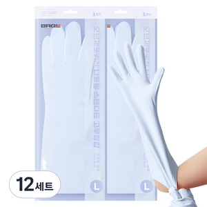 브릭글로 오브제포키친 질긴 니트릴 고무장갑 양손착용 세트, 소프트블루, 대(L), 12세트