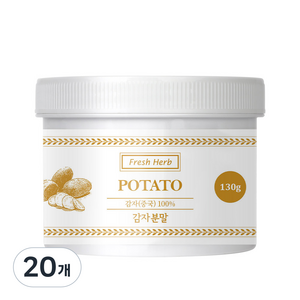 신선약초 감자가루, 130g, 20개, 1개입