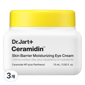 닥터자르트 세라마이딘 스킨 베리어 모이스처라이징 아이크림, 15ml, 3개