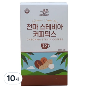 그린바스켓 건강 천마 스테비아 커피믹스, 9.6g, 10개, 30개입