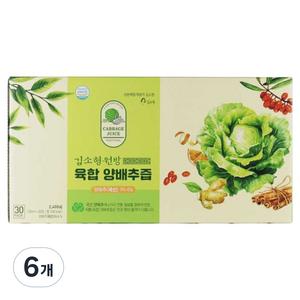 헤밀레 육합 양배추즙 30p, 2.4L, 6개