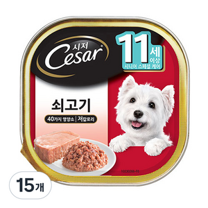 시저 11세 이상 시니어 강아지 주식캔, 소, 100g, 15개