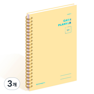 모노그램 6 MONTH 캐쉬 플래너 MG-0036, FIESTA YELLOW, 3개