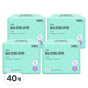 슈베스 입는 오버나이트, 오버나이트 이상, 5개입, 40개