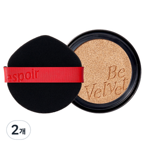 에스쁘아 비벨벳 커버 쿠션 리필 13g, 23호 베이지, 2개
