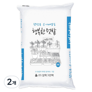 케이스코 인공 냄새없는 분갈이 텃밭용 토양 퇴비 12kg, 2개, 20L