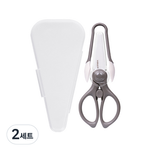 마더케이 세라믹 이유식 가위세트, 가위 + 집게 + 케이스 + 칼날보호캡, 2세트, 그레이