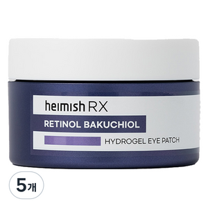 헤이미쉬 RX 레티놀 바쿠치올 하이드로겔 아이패치, 5개, 60개입