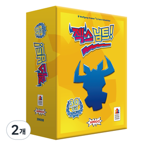 아미고 젝스님트 30주년 기념판 보드게임, 혼합색상, 2개