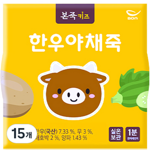 본죽키즈 한우야채 키즈죽, 180g, 15개, 한우