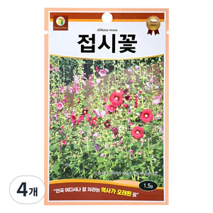 다농 접시꽃 씨앗 1.5g, 4개