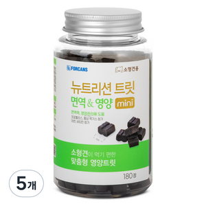 포켄스 강아지 뉴트리션 트릿 미니 영양제, 180정, 면역/항산화, 5개