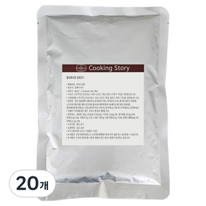 쿠킹스토리 베릴스 블루베리향 컴파운드 코팅초콜릿, 100g, 20개