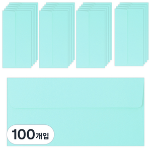 컬러 가로봉투, Blue, 100개