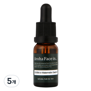 아로하트리즈 아로하페이스인 수박씨드 오일, 10ml, 5개
